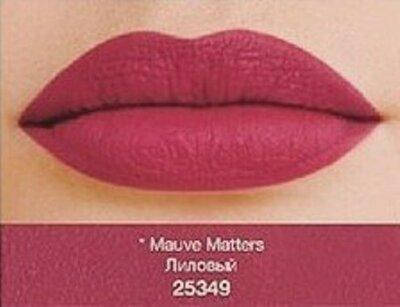 

Губная помада "Матовый идеал" оттенок - Mauve Matters. True AVON
