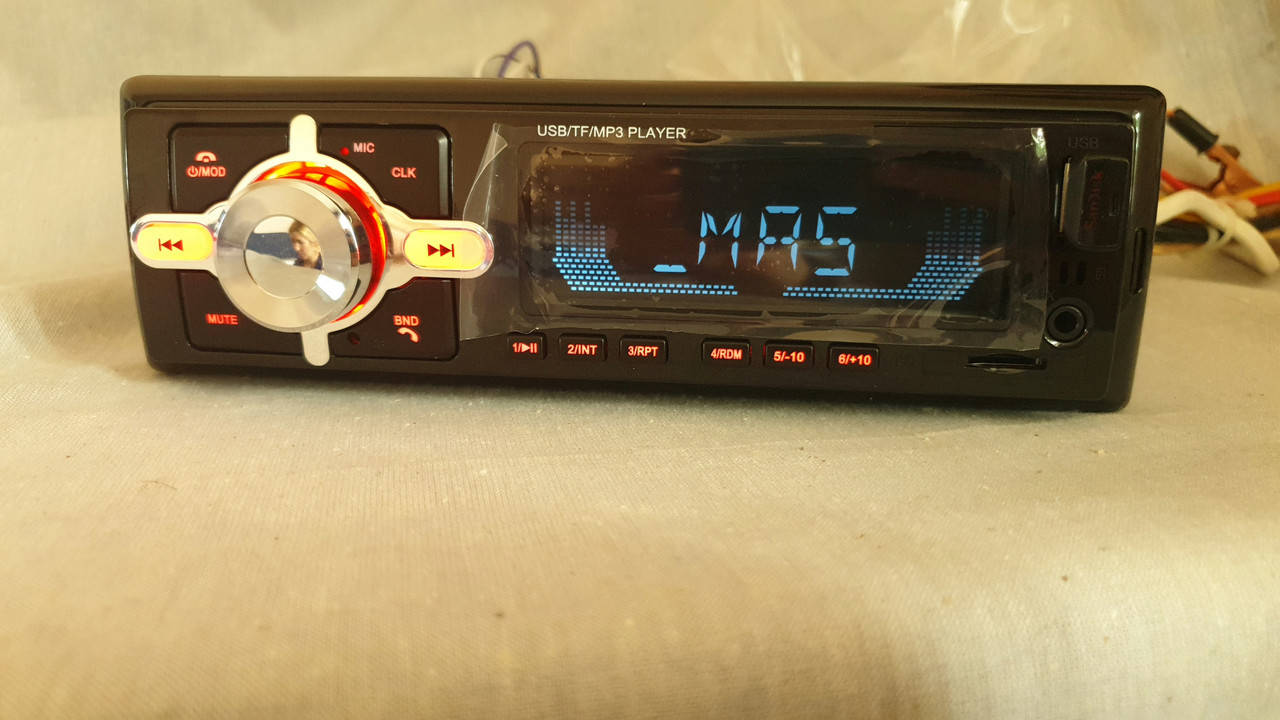 

Магнитола в авто з блютузом 1090