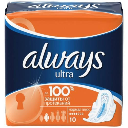 

Прокладки Always Ultra Нормал плюс 10шт
