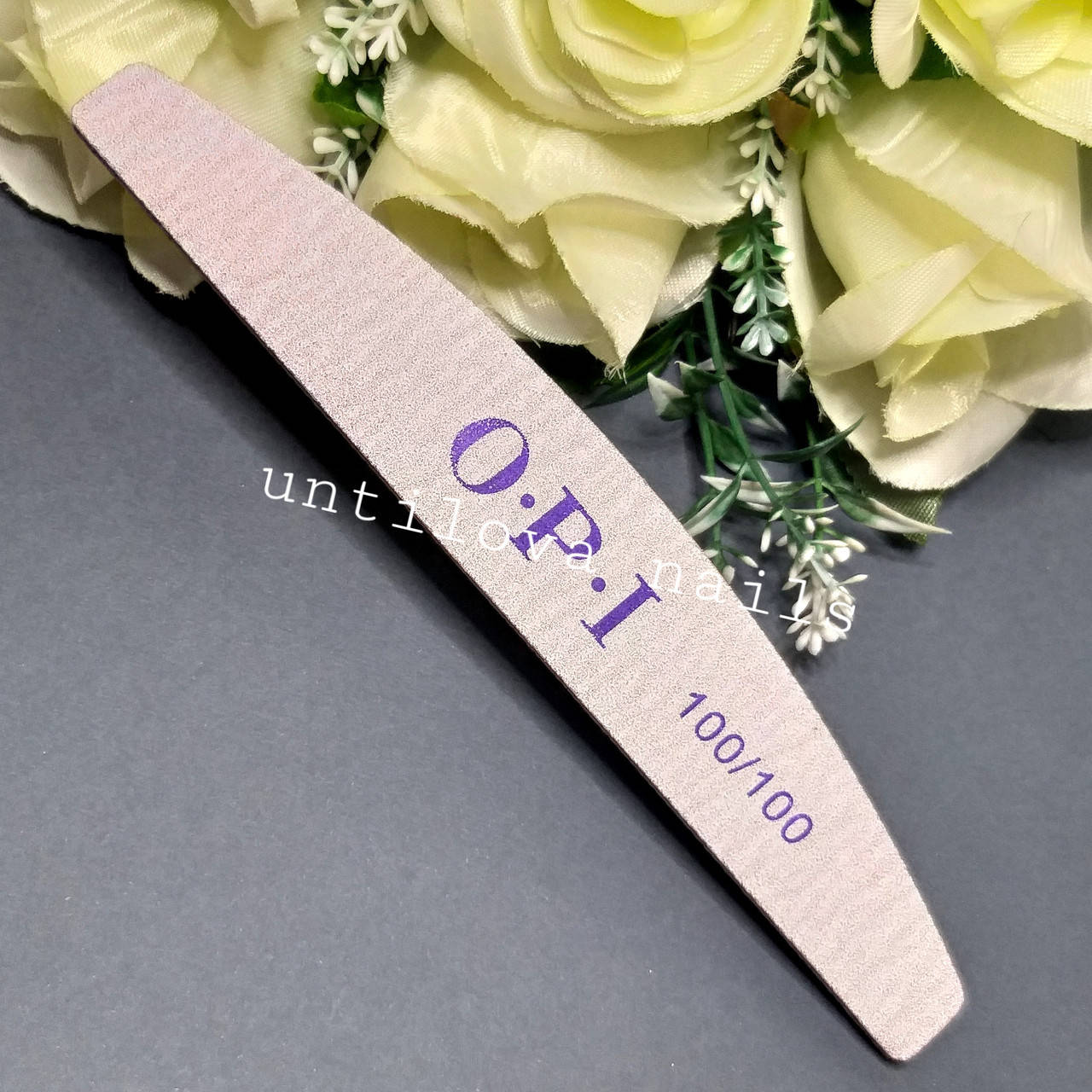

Пилочки OPI 100/100