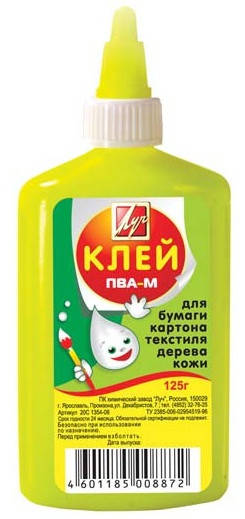 

Клей ПВА-М 125 мл Луч, 320141