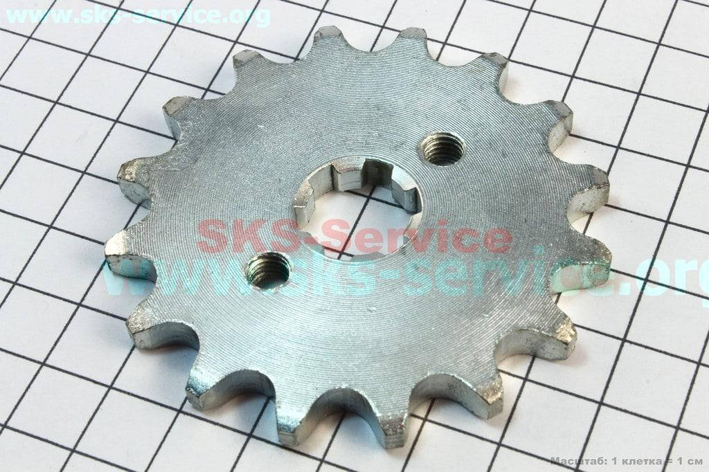 

Звезда передняя 16 зубов на мопед Delta