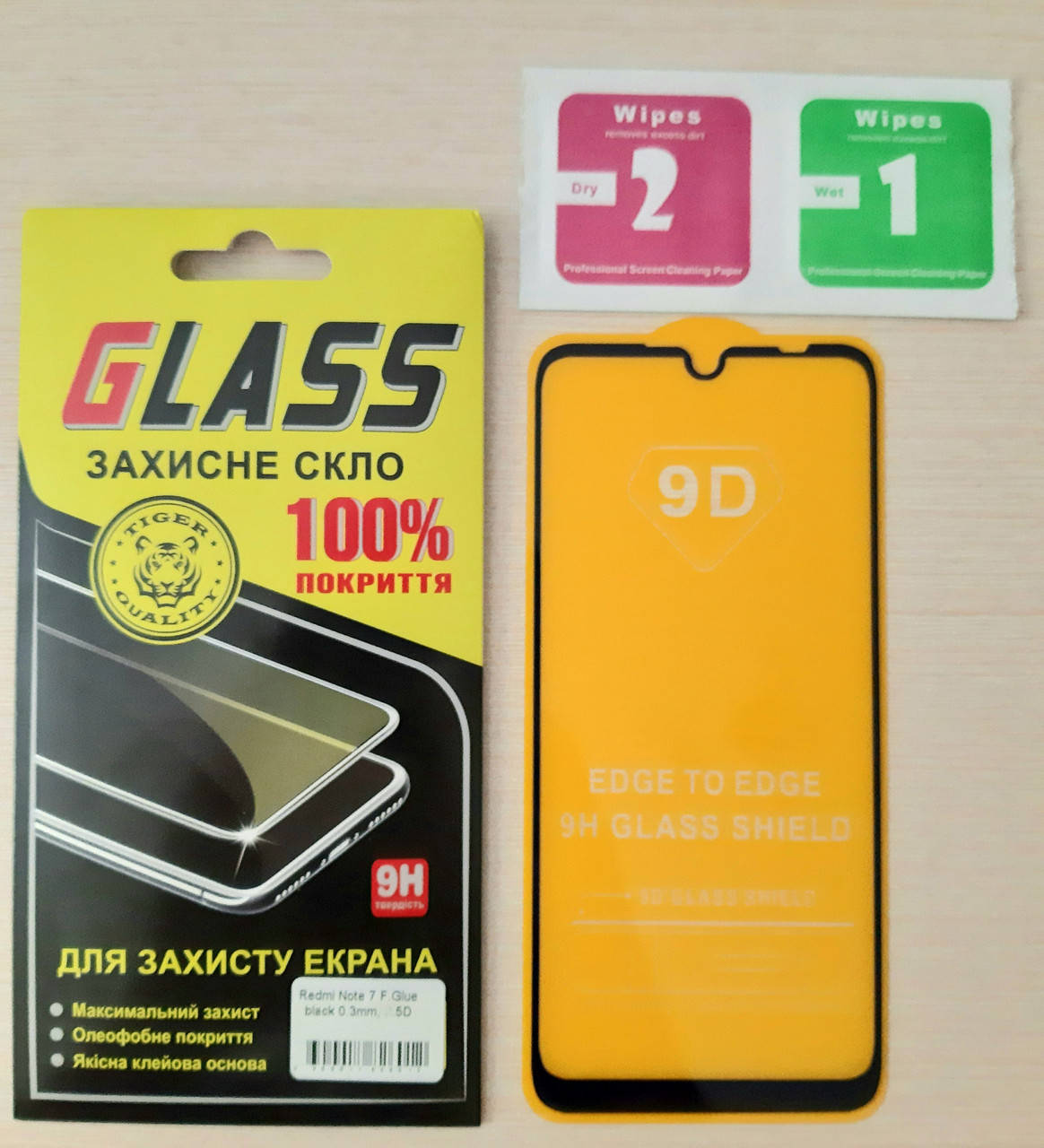 

Защитное стекло для Xiaomi Redmi Note 7 (5D) (Black), Черный