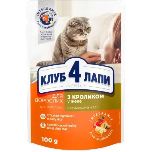 

Влажный корм Клуб 4 Лапы Adult Premium для взрослых кошек, с кроликом в желе, 100 г