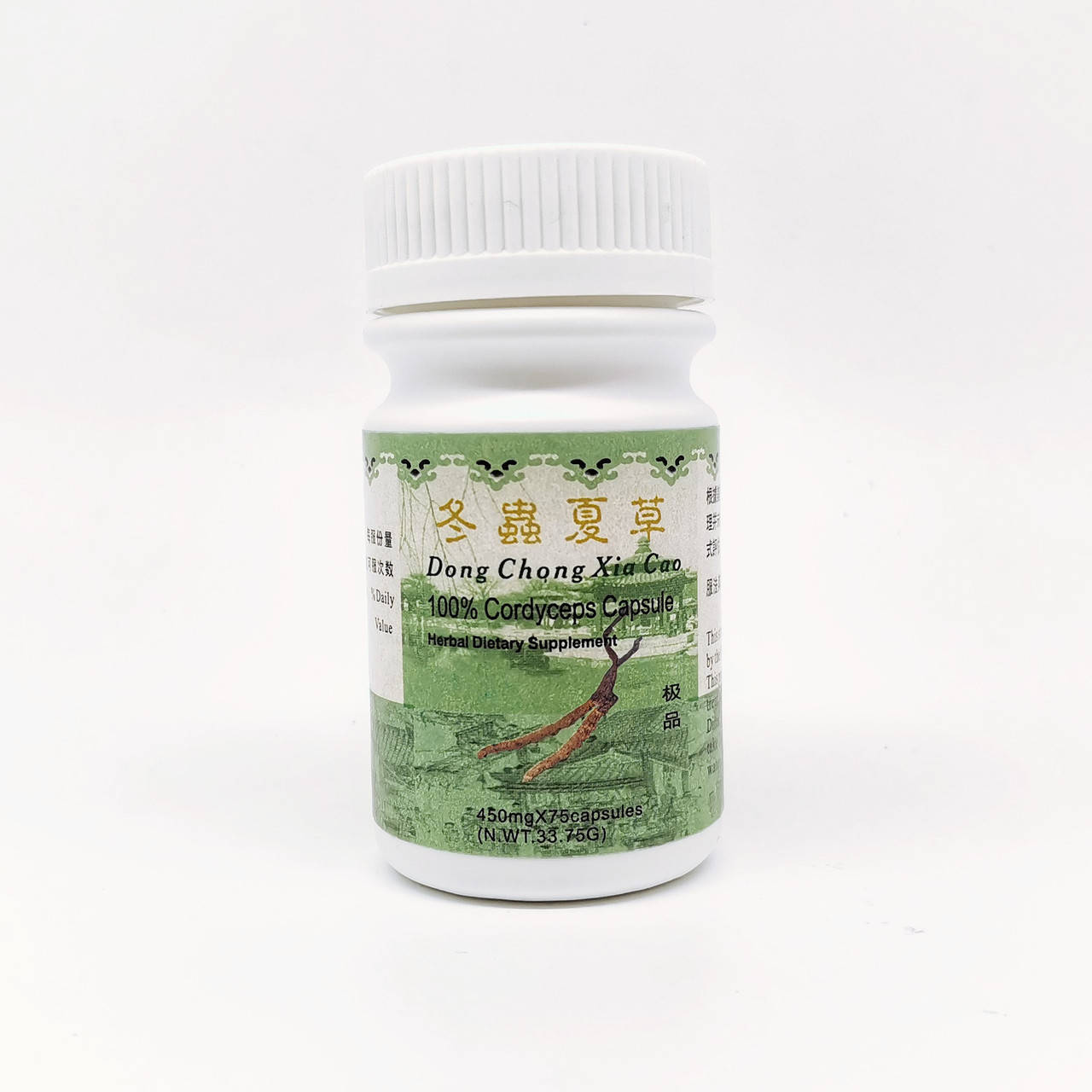 

Кордицепс - универсальный адаптоген, поддержка организма от природы