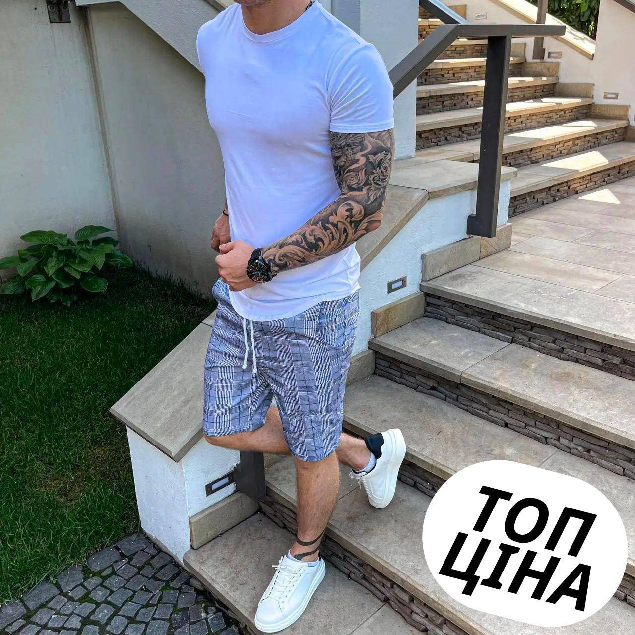 

Летний мужской комплект футболка белая и шорты серые клетка , Мужские спортивные костюмы шорты и футболки, Белый