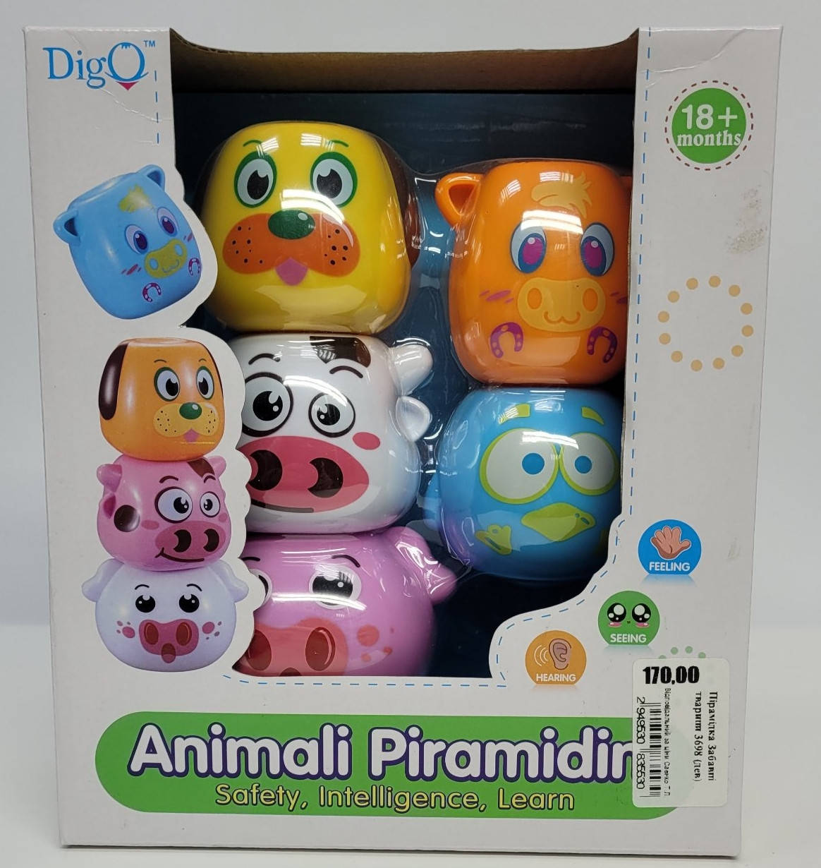 

Пирамидка "Забавні тваринки"