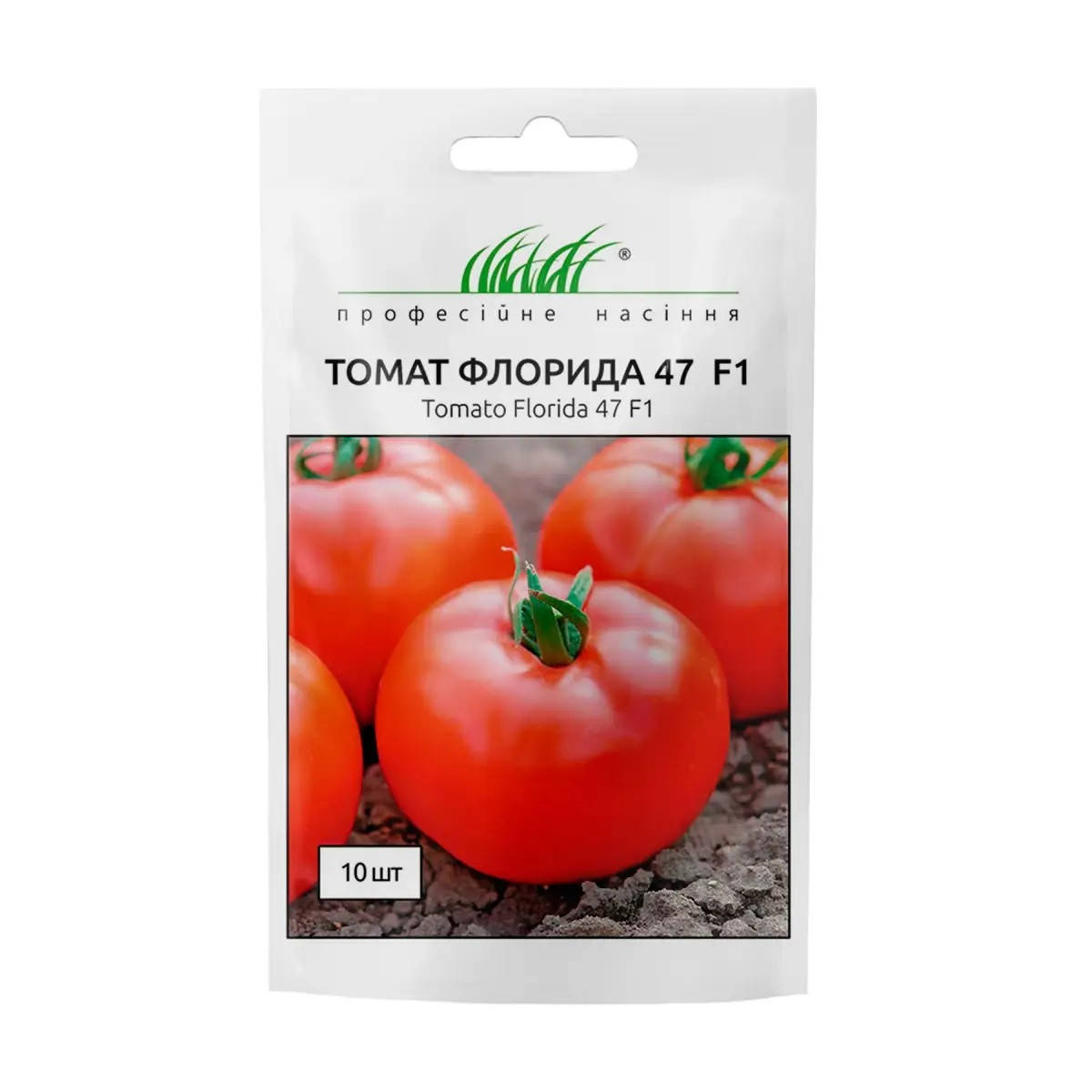 

Томат низькорослий середньостиглий Флорида 47 F1 10 шт Професійне насіння Нидерланды