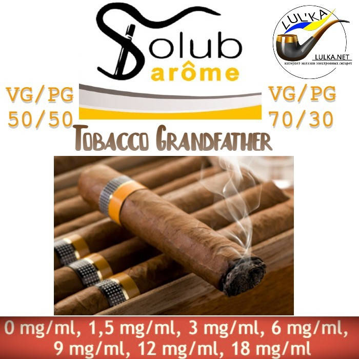 

Набор для самозамеса жидкости Solubarome Tobacco Grandfather 100 мл. 70/30, 1,5 мг/мл