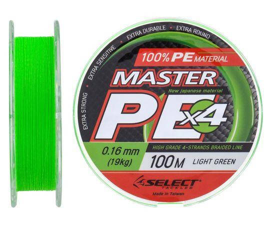 

Шнур Select Master PE 100m (салат.) 0.16mm 19kg, Салатовый
