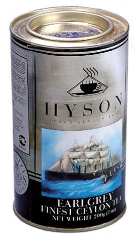 

Чай Хайсон черный Ерл Грей 200г c бергамотом Earl Grey Hyson Tea