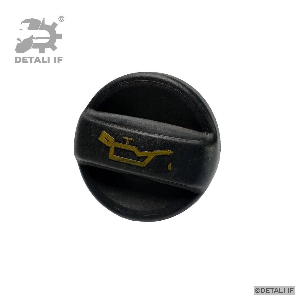 

Масляная крышка 107 Peugeot 1180F9 1180.F9
