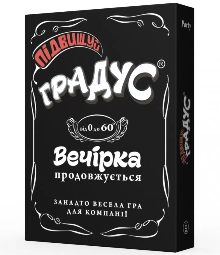 

Настольная игра Повышаем Градус для взрослых 18+ (укр) алкогольная настольная игра