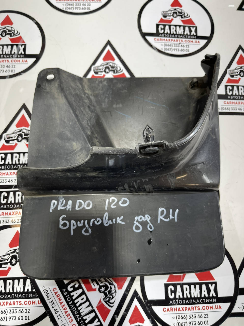 

Брызговик задний правый Toyota Prado 120 2003-2009 7662560170
