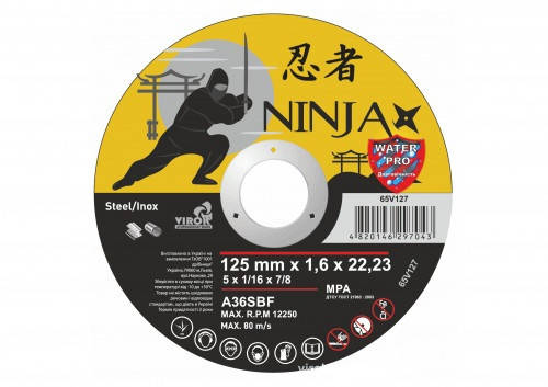 

Диск отрезной Virok Ninja по металлу и нержавеющей стали 125 х 1.6 х 22.23 мм