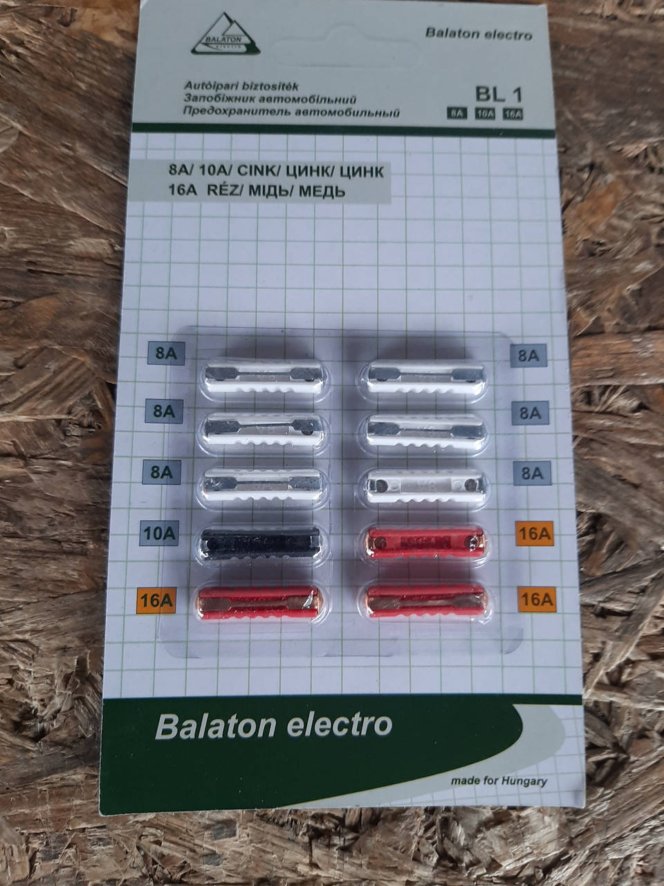 

Предохранители ВАЗ, ЗАЗ, ГАЗ, Москвич старого образца (комплект 10шт) Balaton