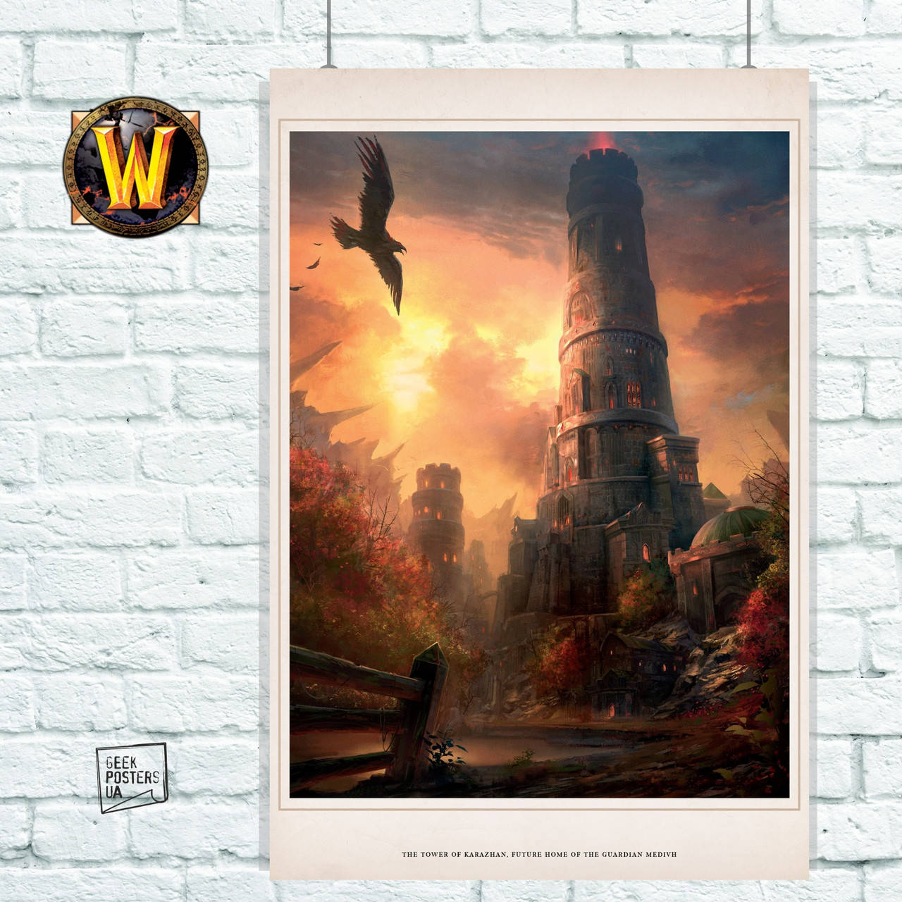 

Постер World of Warcraft, Каражан, Медив. Размер 42x32см (A3). Матовая бумага