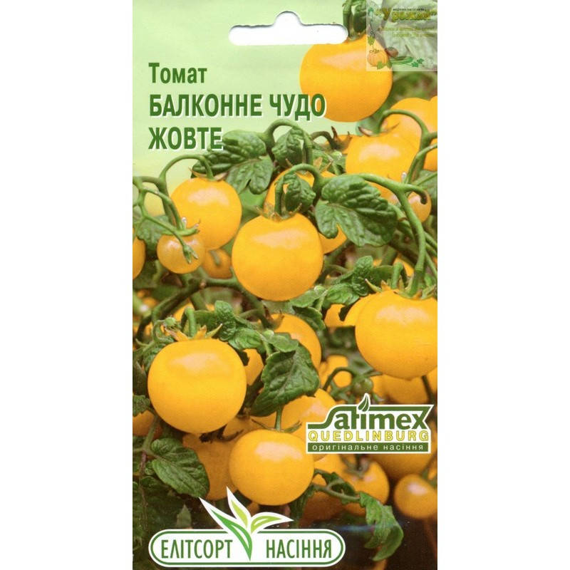 

Семена томат Балконное чудо желтое, 0,1 г