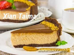 

Ароматизатор Chocolate Shesecake Xian Taima (Шоколадный Чизкейк)