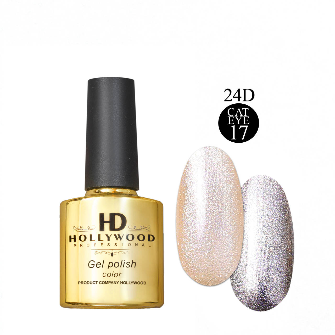 

Гель лак Кошачий глаз 017 Фиолетовый Золотой HD Hollywood 8 ml