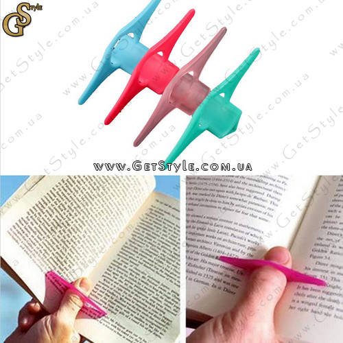 

Держатель-закладка для страниц Bookmarker 2 шт