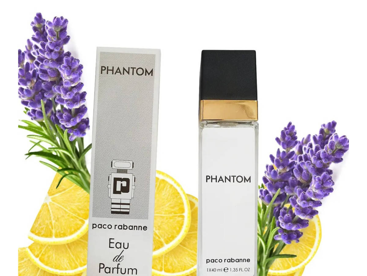 

Paco Rabanne Phantom - Travel Perfume 40ml
