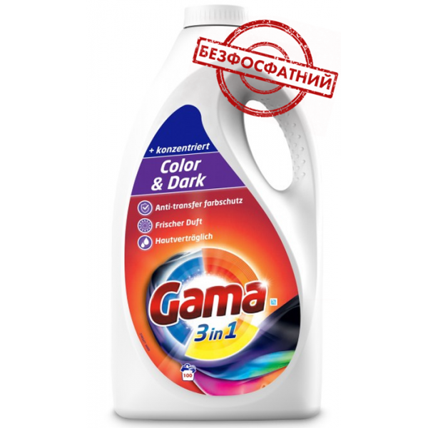 

Гель для стирки белья Gama Protect для цветного и тёмного белья, 5 л (100 стирок)