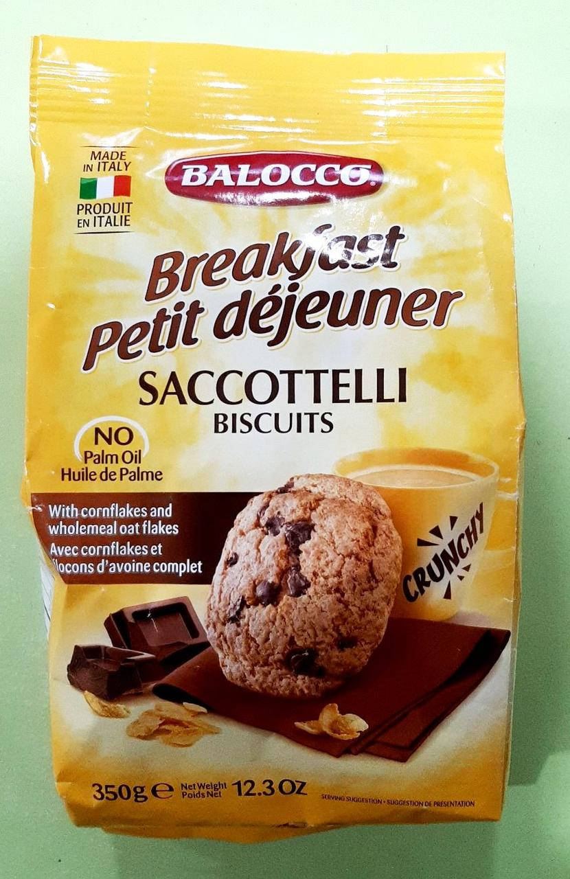 

Печенье Balocco Saccottelli 350 г