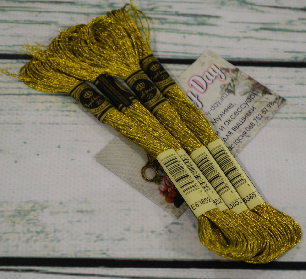 

Мулине Royal Broderie металлик (люрекс), цвет №Е3852