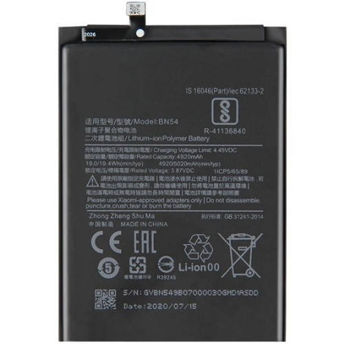 

Аккумуляторная батарея Xiaomi Redmi Note 9 (BN54)
