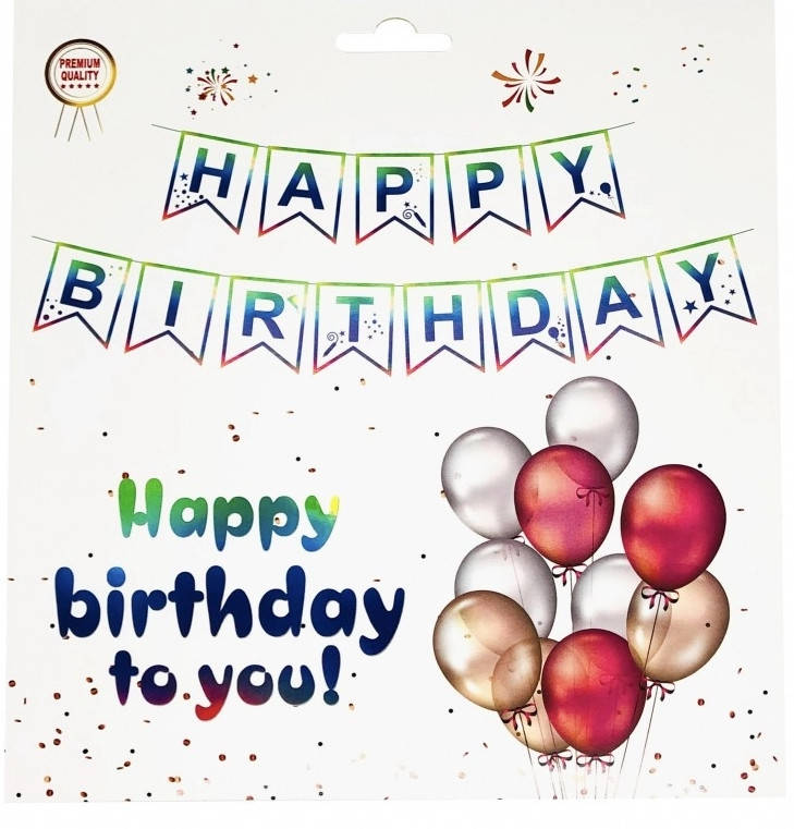 

Гірлянда прапорці "Happy Birthday Голограмма".. Довжина 3м.