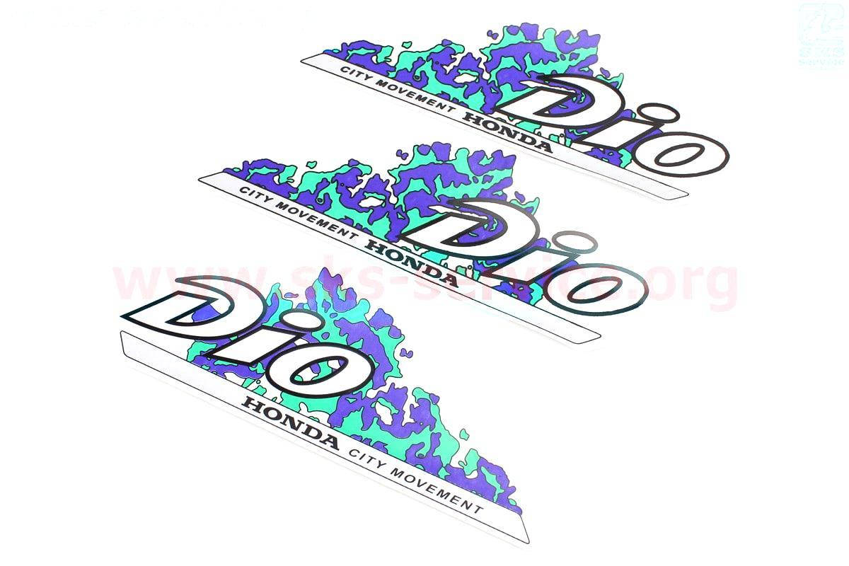 

Наклейка "DIO" 3шт 1169 (18х7см) (502226)