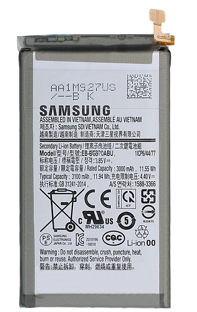 

Аккумулятор Samsung EB-BG970ABU ( G970F ) оригинал 100% ёмкость