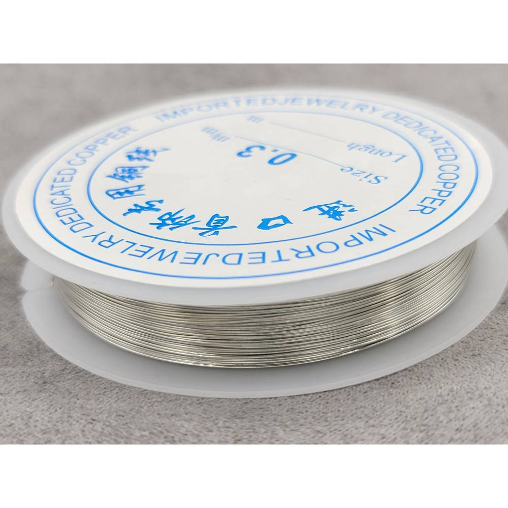 

Проволока Finding Гипоаллергенный сплав Светлая сталь 0.3 мм 15 метров, Серебро