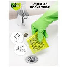 

Expel Средство для устранения засоров от волос 1 саше, 50 г
