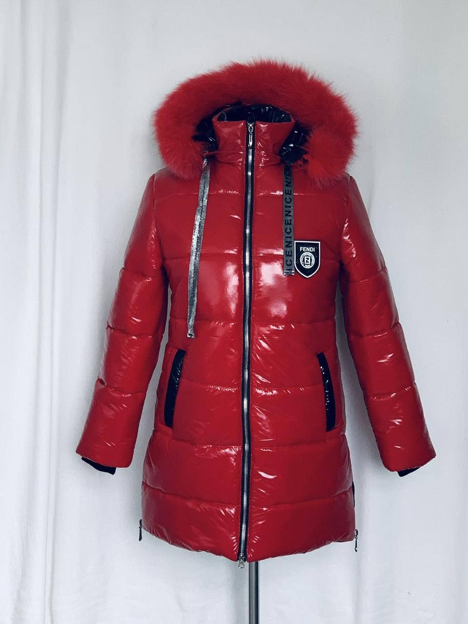 

Детские зимние куртки для девочек удлиненные размеры 122-146