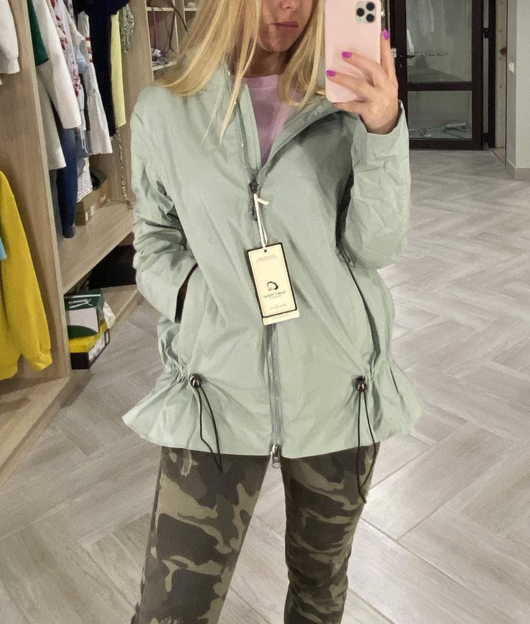 

Куртка женская демисезонная, ветровка высокого качества QUIET, Ментоловый