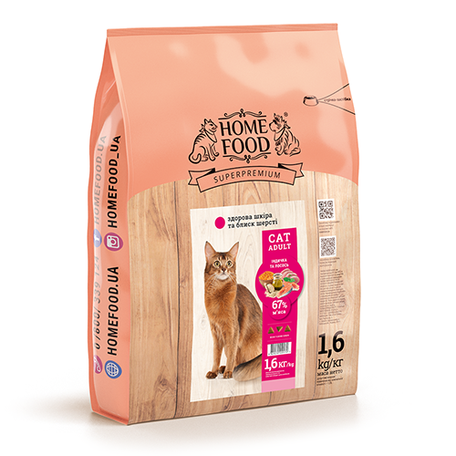 

Сухой корм для взрослых кошек индейка и лосось Home Food Cat Adult здоровая кожа и блеск шерсти 1.6 кг