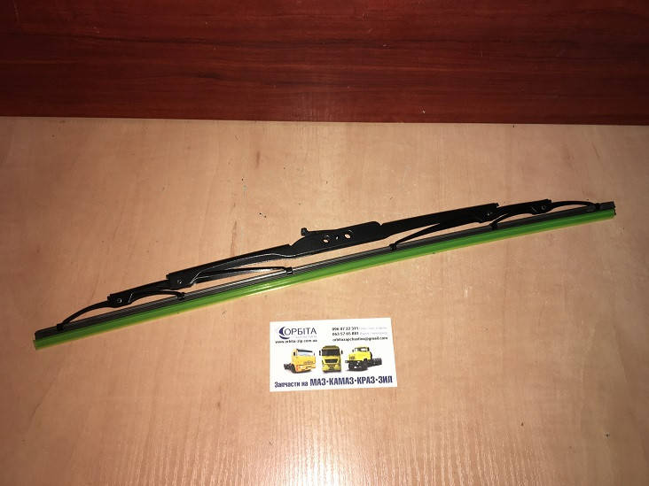 

5205145 Щетка стеклоочистителя МТЗ (L=450 мм)