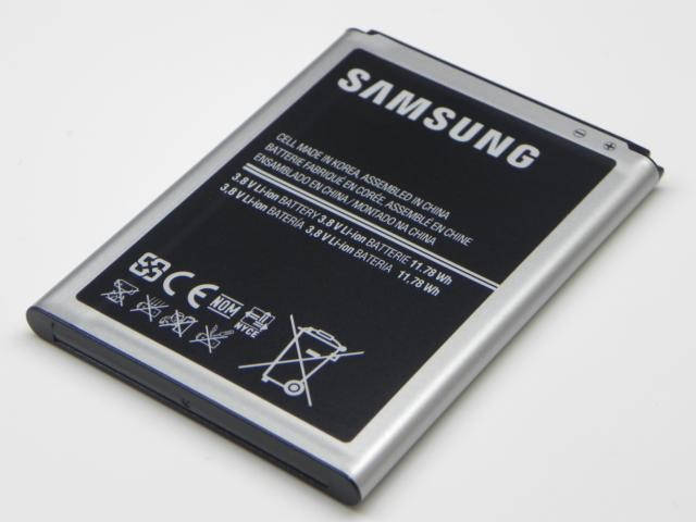

Аккумулятор для Samsung N7100 Galaxy Note 2 / EB595675LU, 3100 mAh AAAA