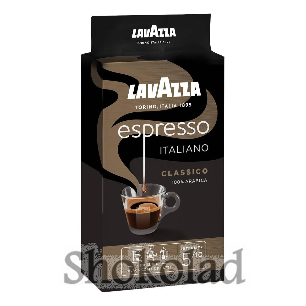 

Кофе молотый Lavazza L'Espresso Italiano Classico 250 г.