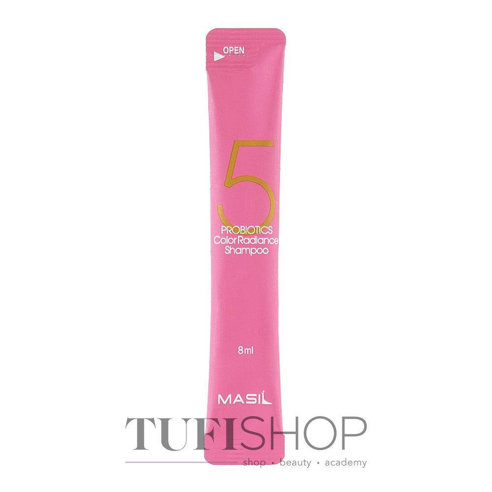 

Шампунь Masil 5 Probiotics Color Radiance Shampоо для окрашенных волос 8 мл