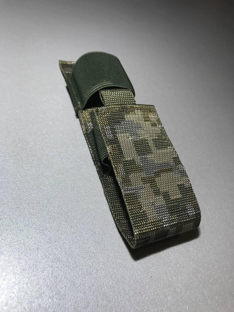 

Підсумок універсальний під турнікет