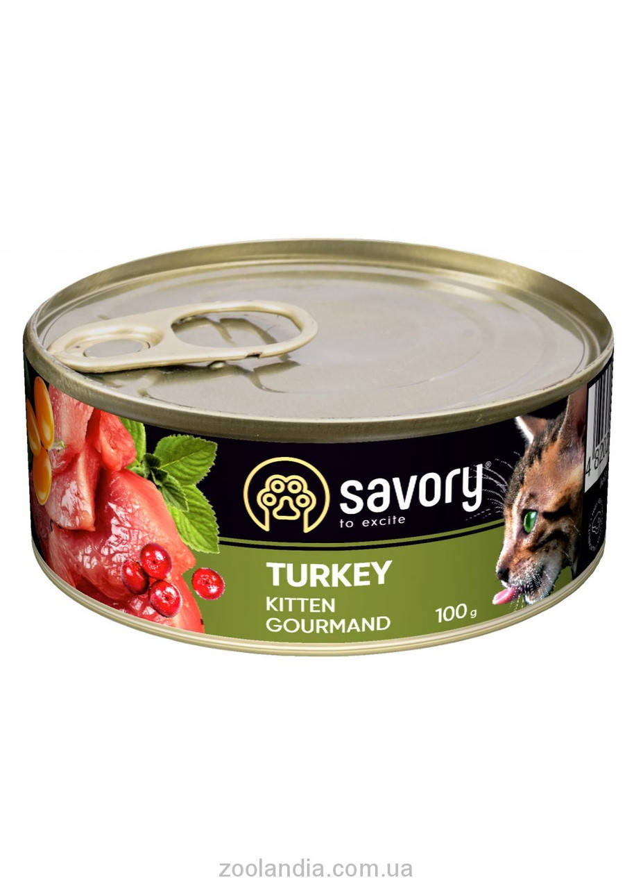 

Savory Cat Can Kitten индейка k 100g