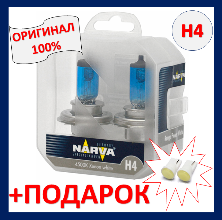 

Автомобильная лампа NARVA RPW H4 12V 60/55W 48680