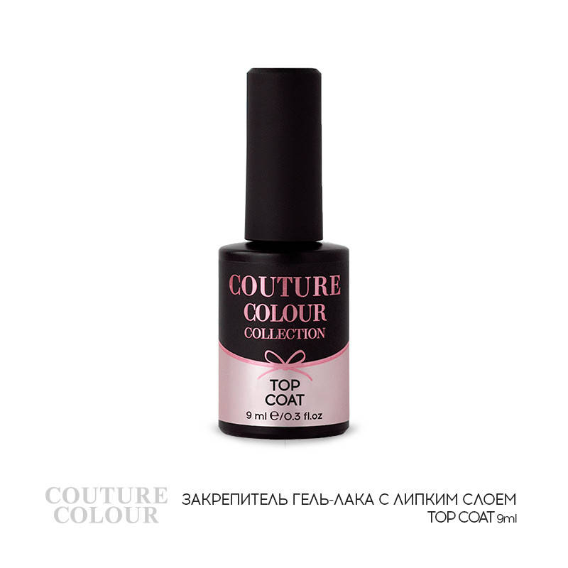 

Топ Couture Colour Top Coat, 9 ml