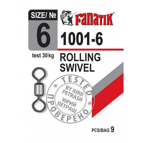 

Вертлюг FANATIK 1001-6 тест 30 кг