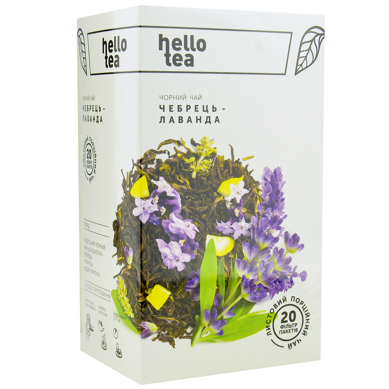

Чай пакетированный Hello tea Thyme Lavender 20шт Чебрец - Лаванда