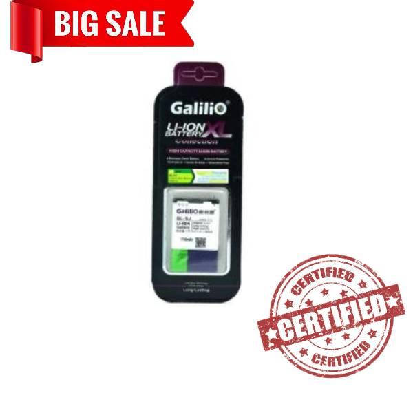 

Аккумулятор "Galilio" Nokia BL-5J 1500mAh