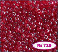 

Бисер  № 719 / 96070 (5г